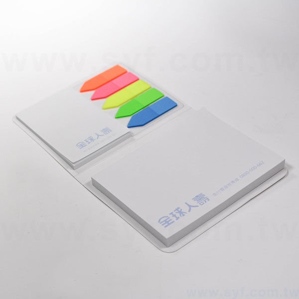 封卡便利貼-三合一N次貼可印刷-封面單面彩色上霧膜
